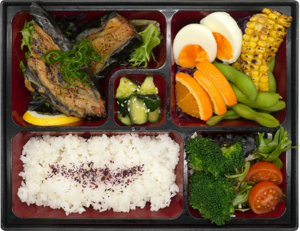 <p>Miso-Glazed Eggplant with Vegetable Gyoza(GF)<br />
 </p>

